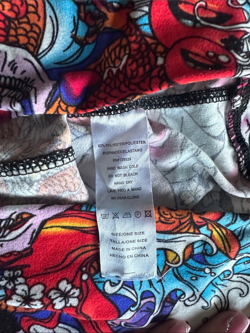 Ladies Multicolor Skull & Floral Print Leggings - Picture 2 of 2